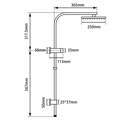 Black Shower Rail image 1